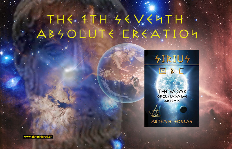 The 7th seventh absolute creation