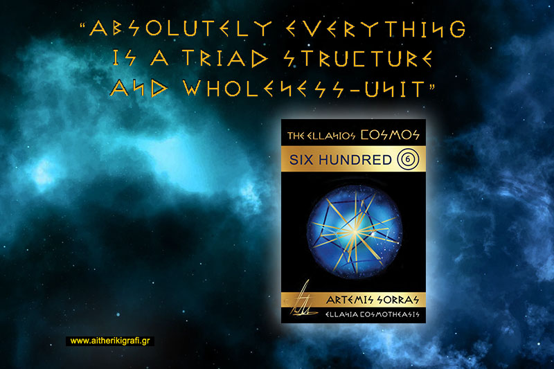 Absolutely everything is a triad structure and wholeness-unit